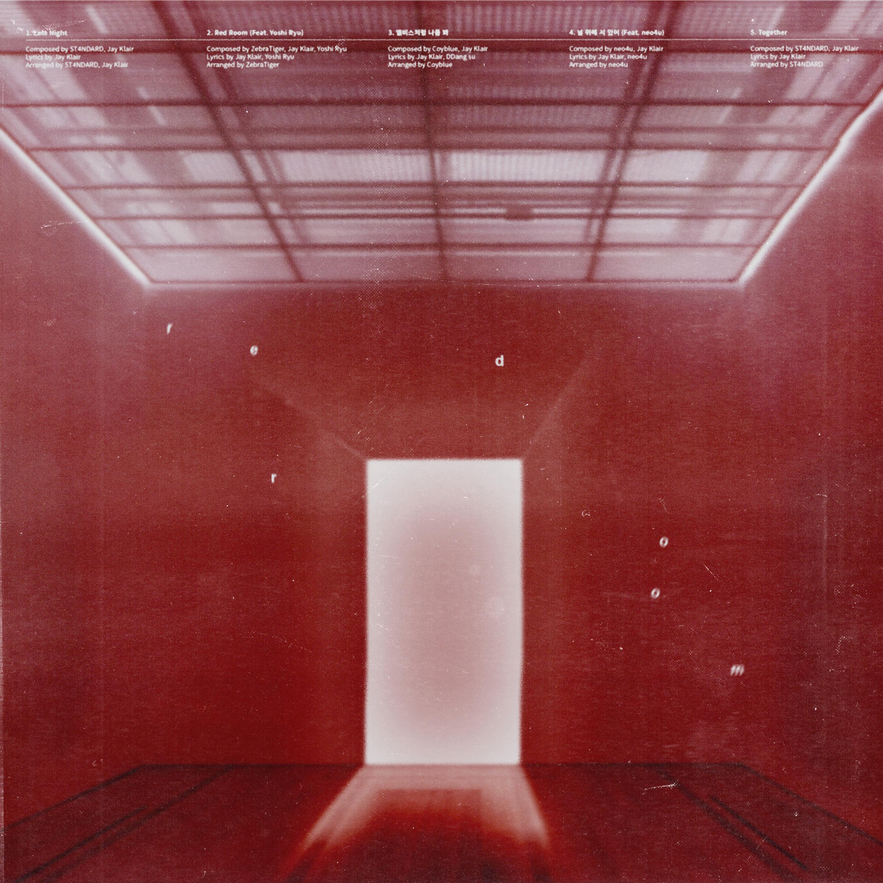 널 위해 서 있어 (feat. neo4u)