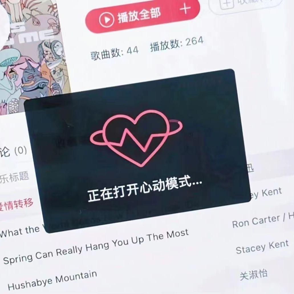 狐狸的童话封面