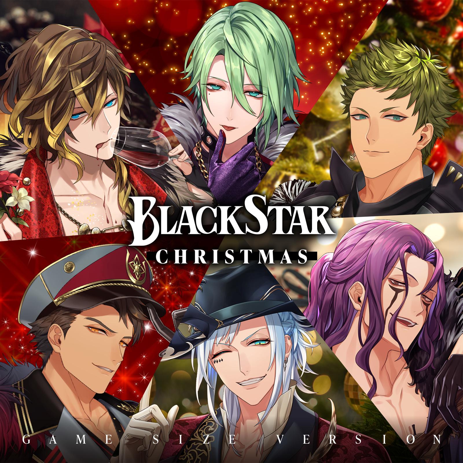 MASTERMIND (GAME SIZE VERSION)