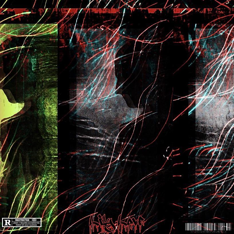 极品垃圾Prod by $tan