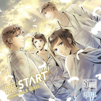 SQ QUELL 「RE:START」 シリーズ③