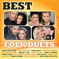 Best Folk Duets