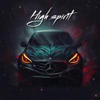 High Spirit (feat. Delta Spirit, Cotton Jones & Vetiver)