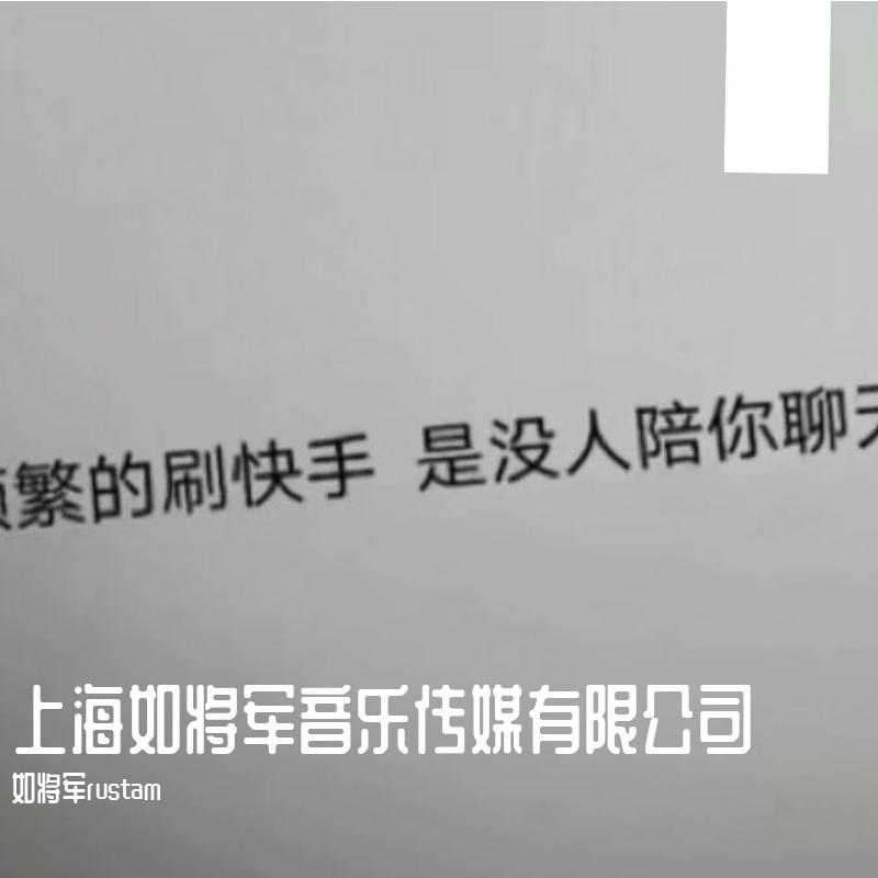 悬溺前奏（半小时）