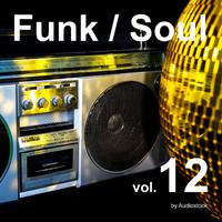 Funk / Soul, Vol. 12 -Instrumental BGM- by Audiostock