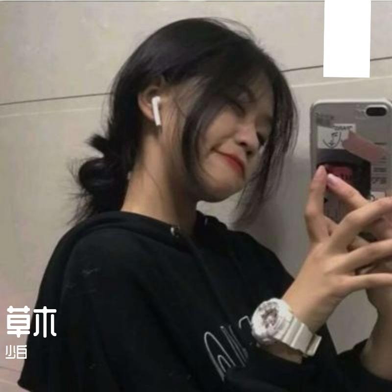 电脑封面