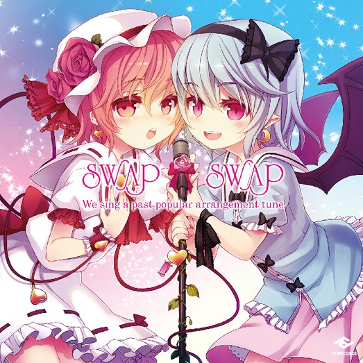 song-img