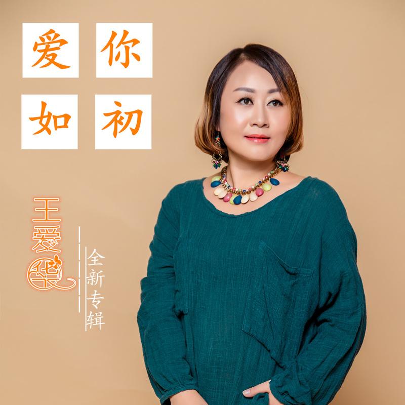 黔东南醉美封面