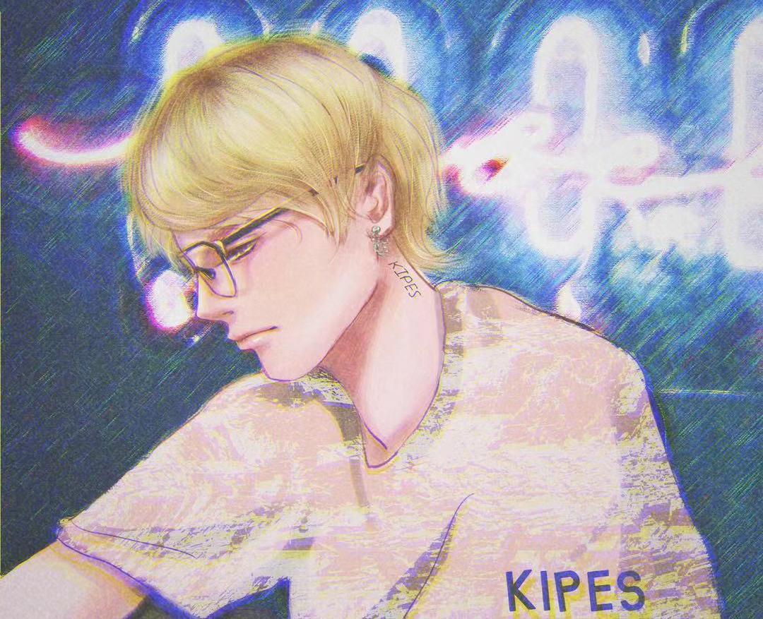 KIPES