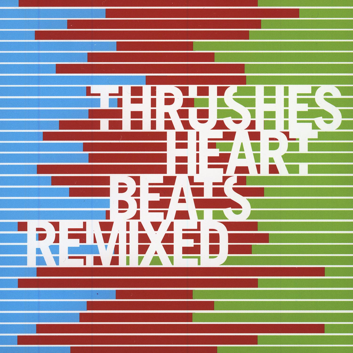 Heartbeats (No Bones Mix)