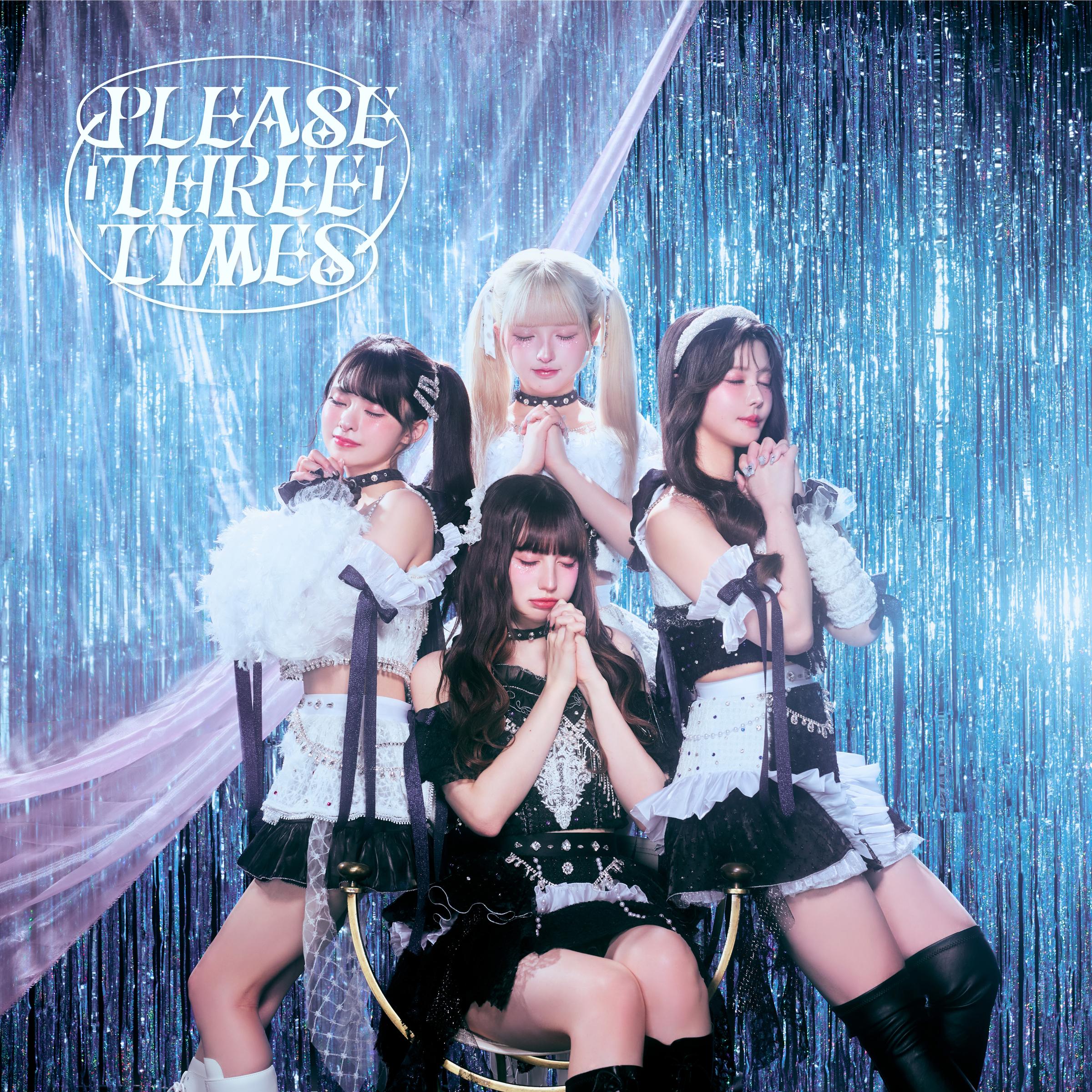 ⇄PLEASE THREE TIMES⇄