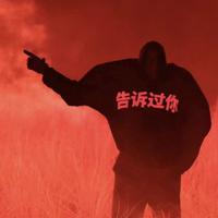 王Mr