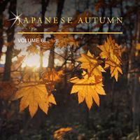 Japanese Autumn, Vol. 6