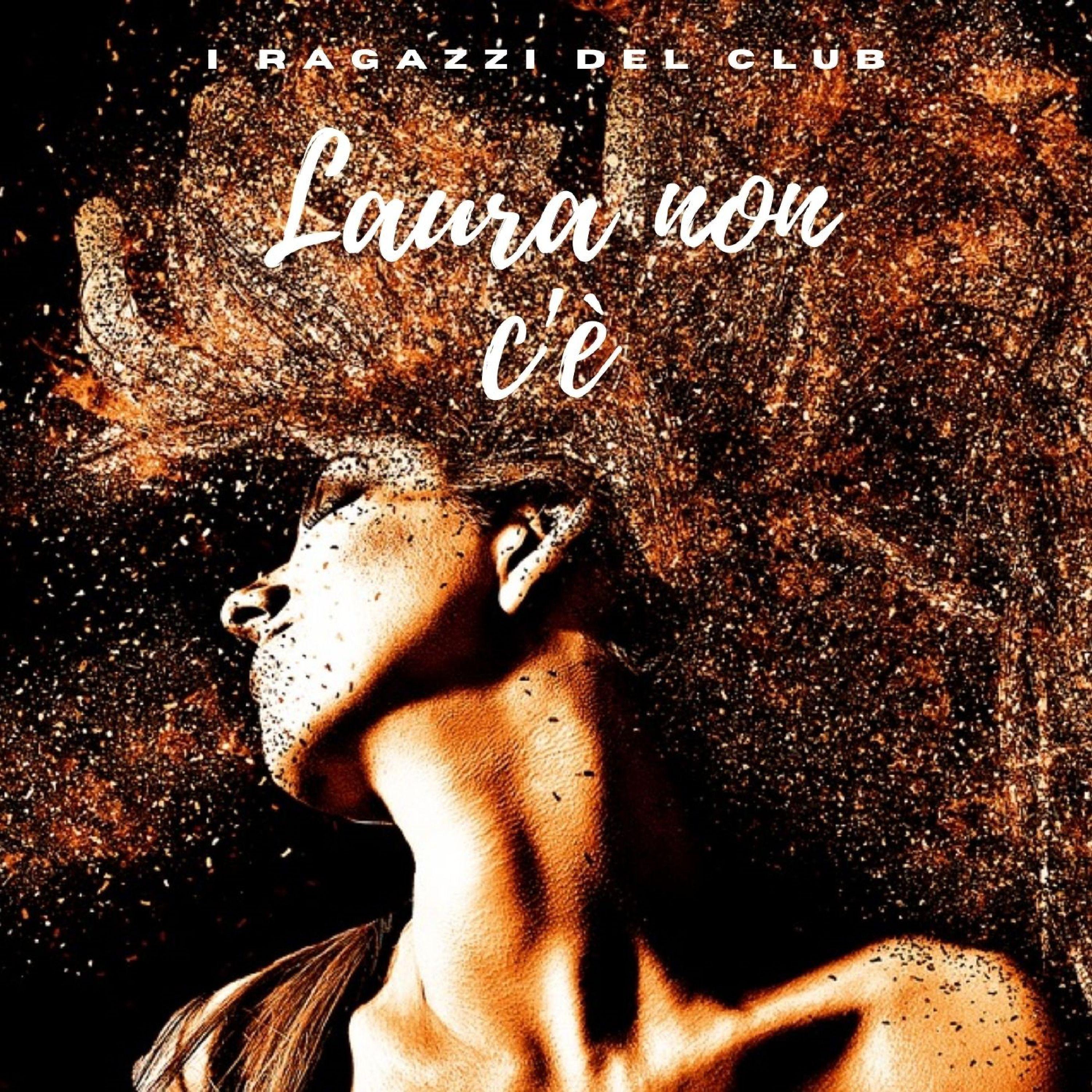 La voglia che non vorrei