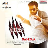 Panjaa (Original Motion Picture Soundtrack)