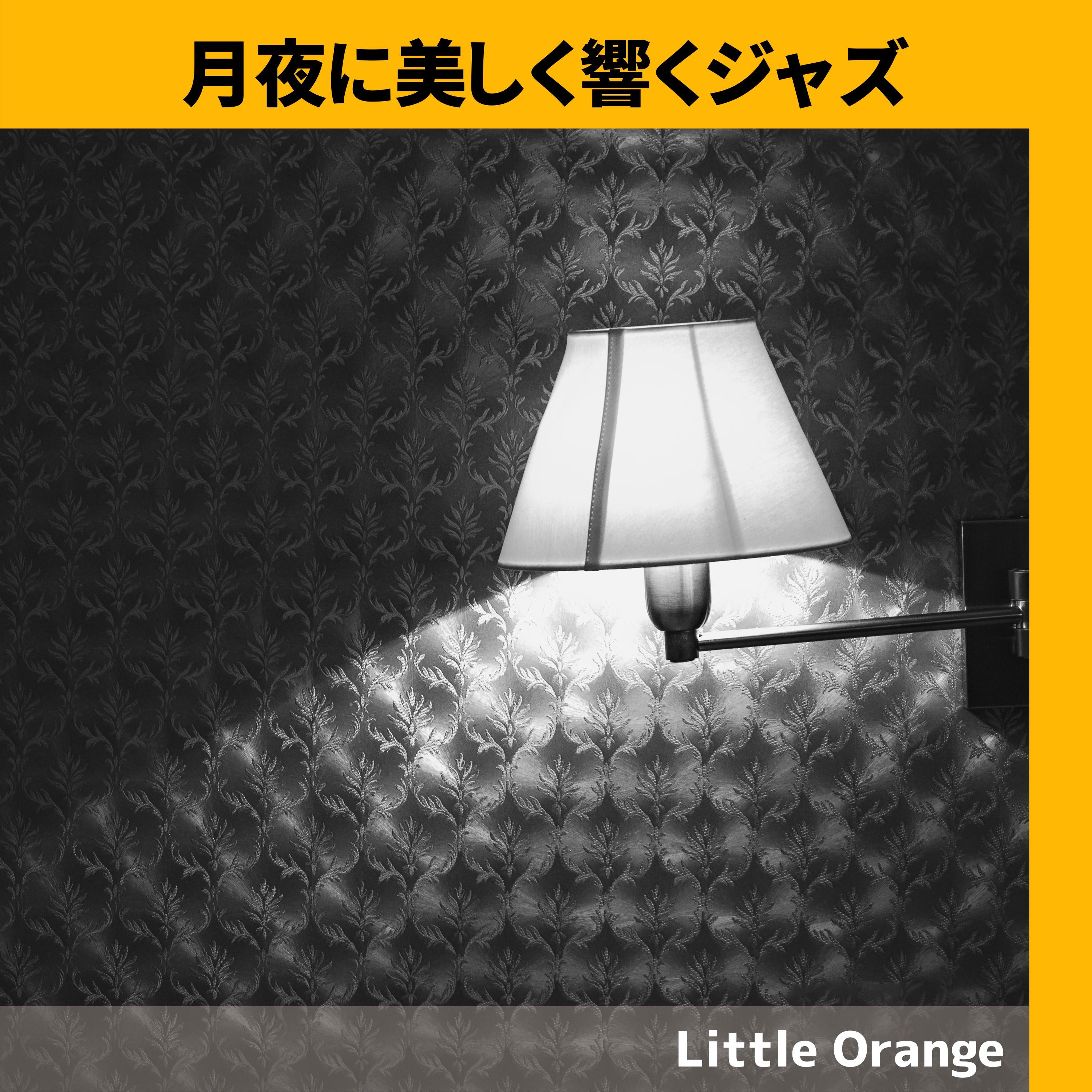 The Adventure Is Over