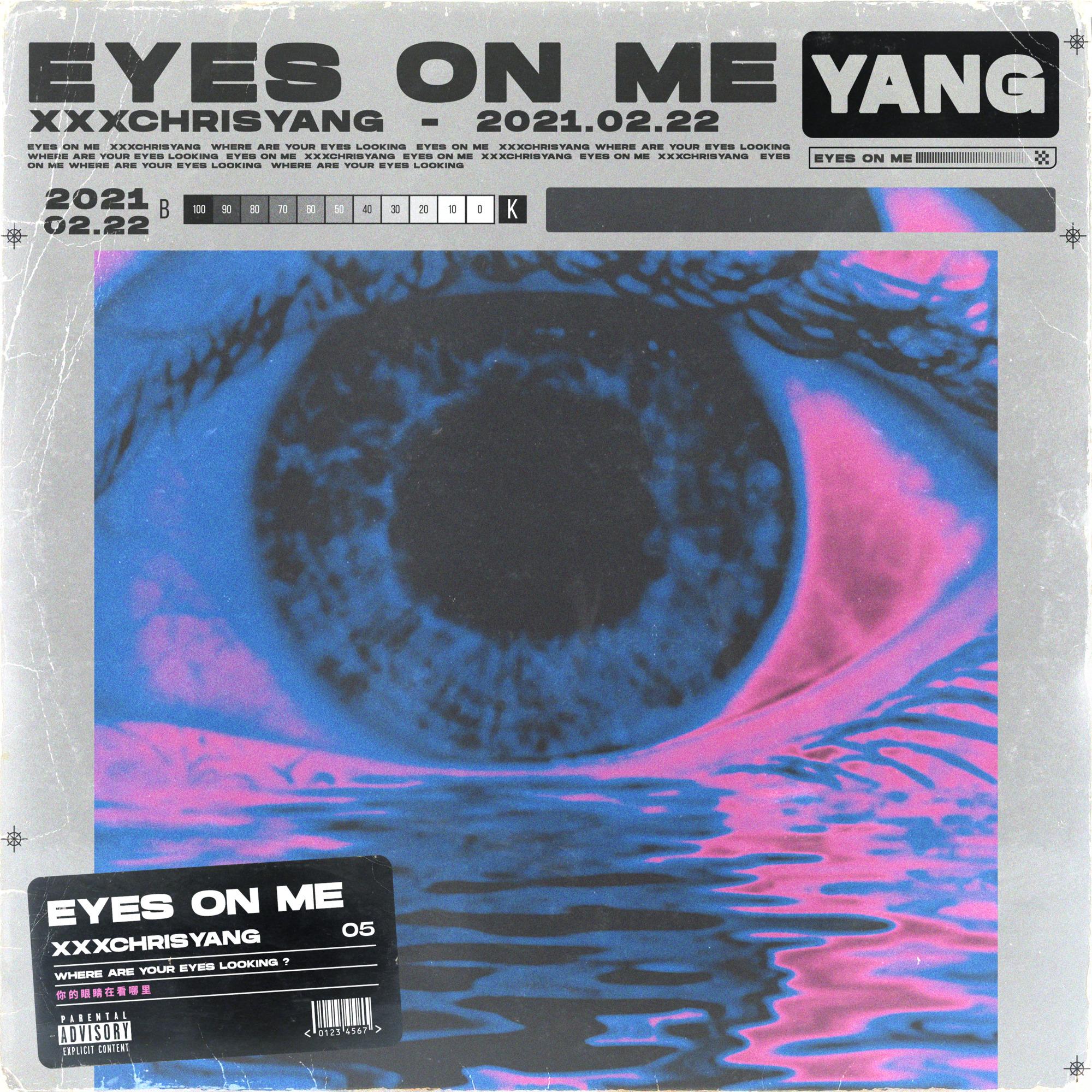 EYES ON ME