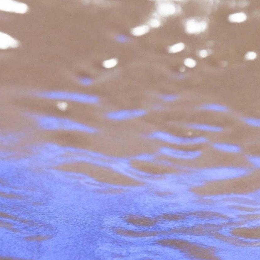 怎样的雨(Prod.Pacific)