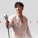 李圣杰