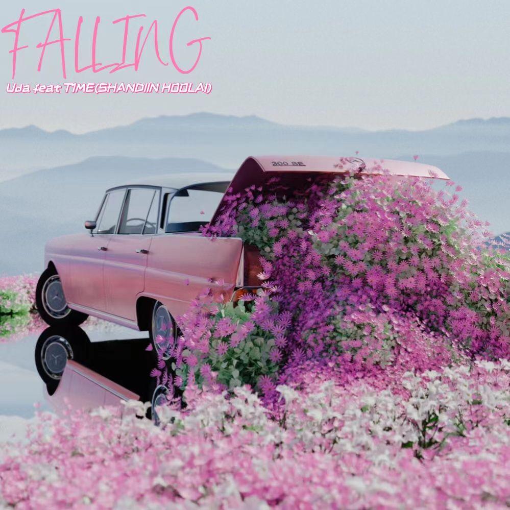 Falling
