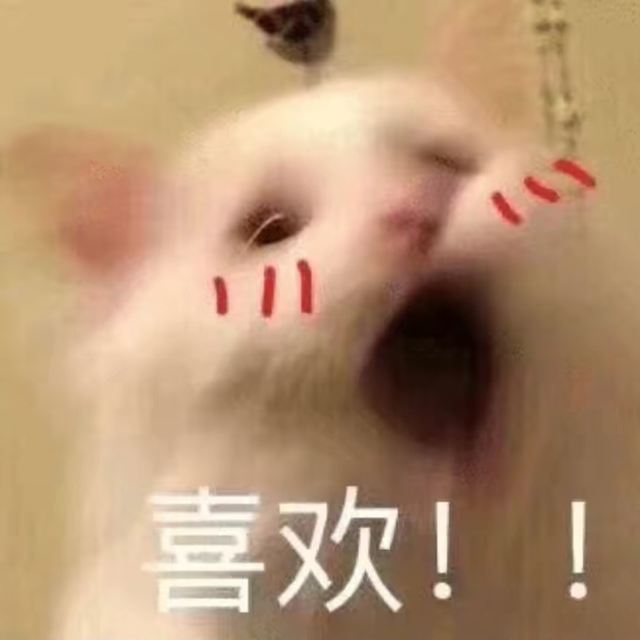 NINEONE#-I don't want see u anymore（AbNEga TE remix）