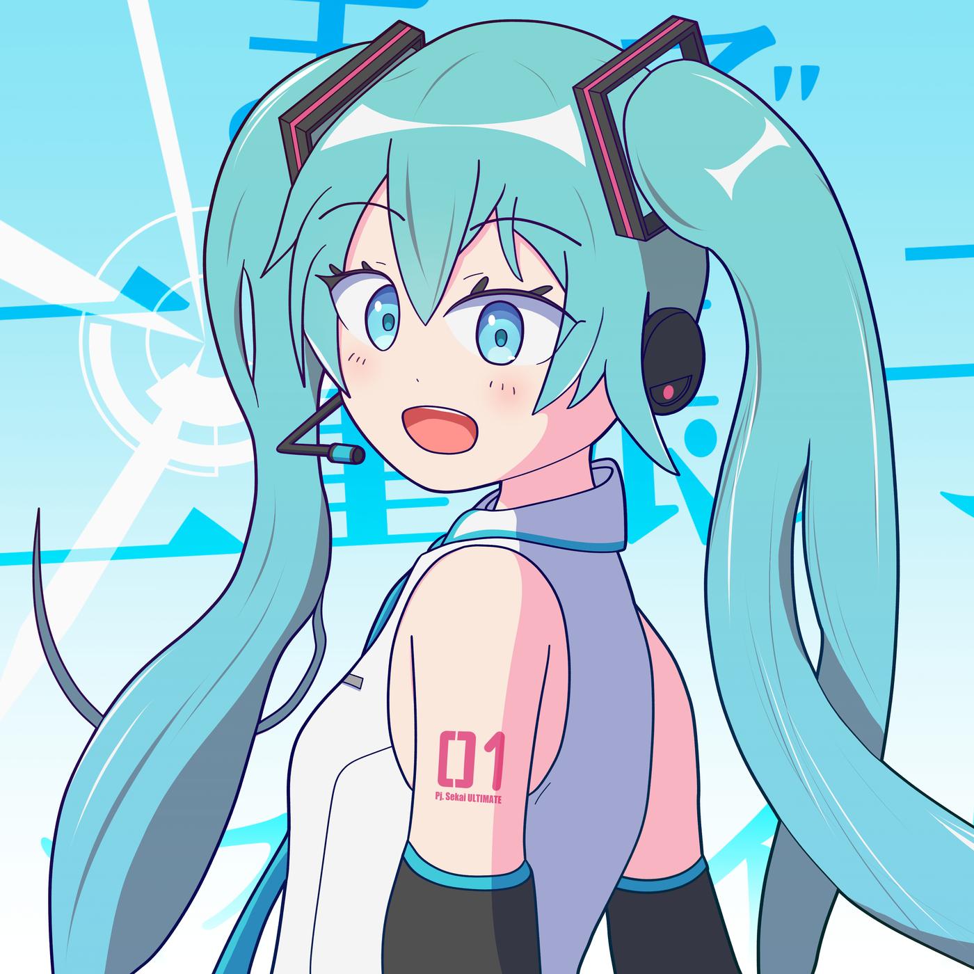 まるで二重振り子のセカイ！ (feat. 初音ミク)封面