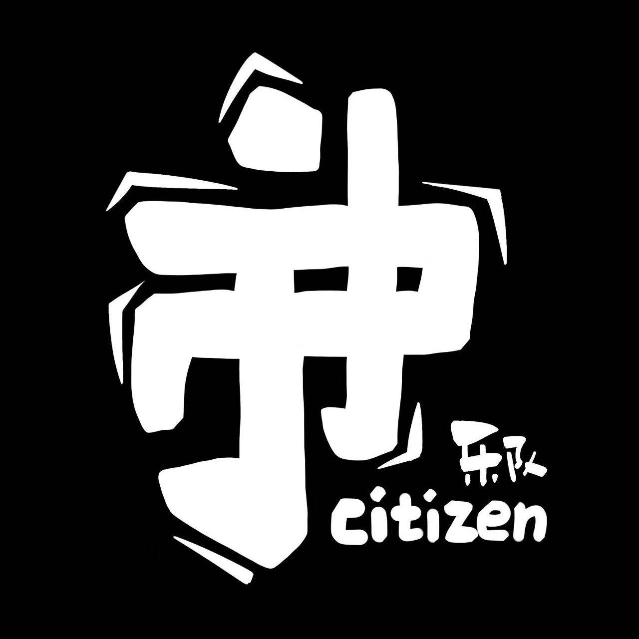 你不是我的女朋友吗封面