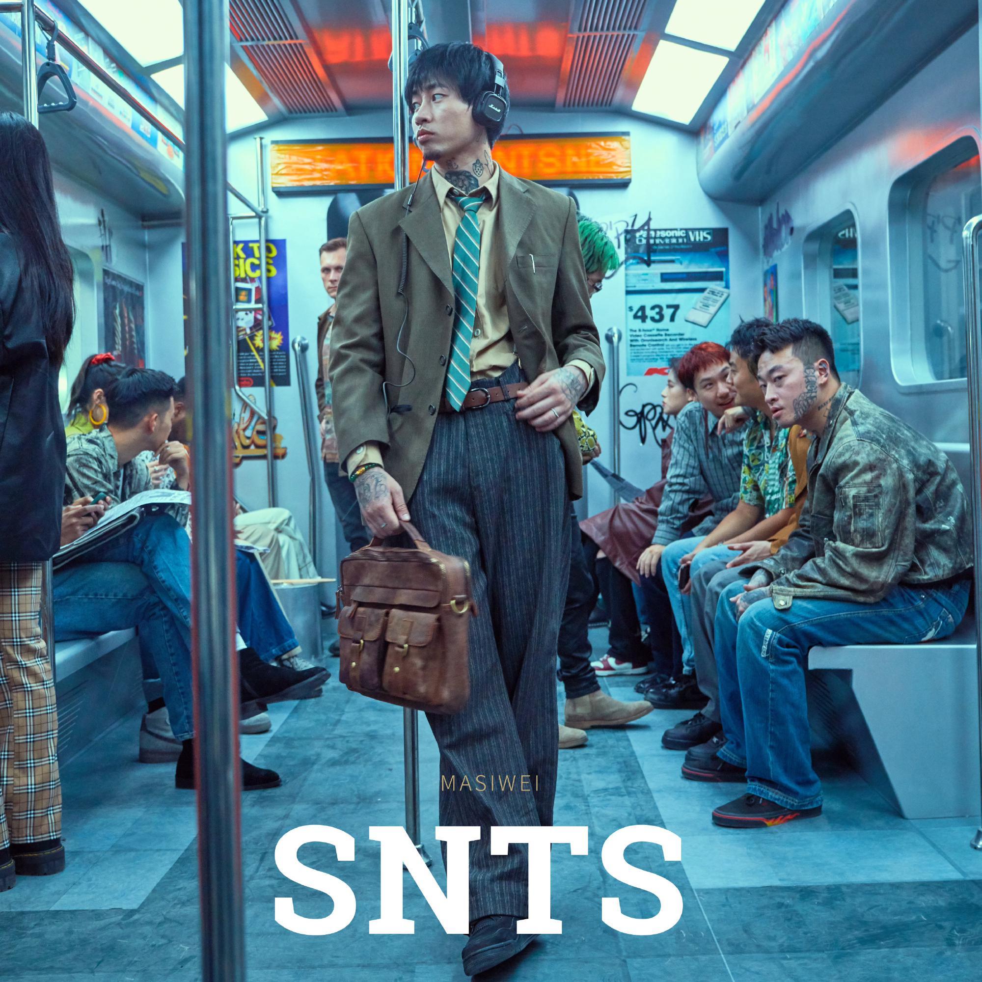 SNTS（Remix）封面