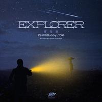 探险家EXPLORER