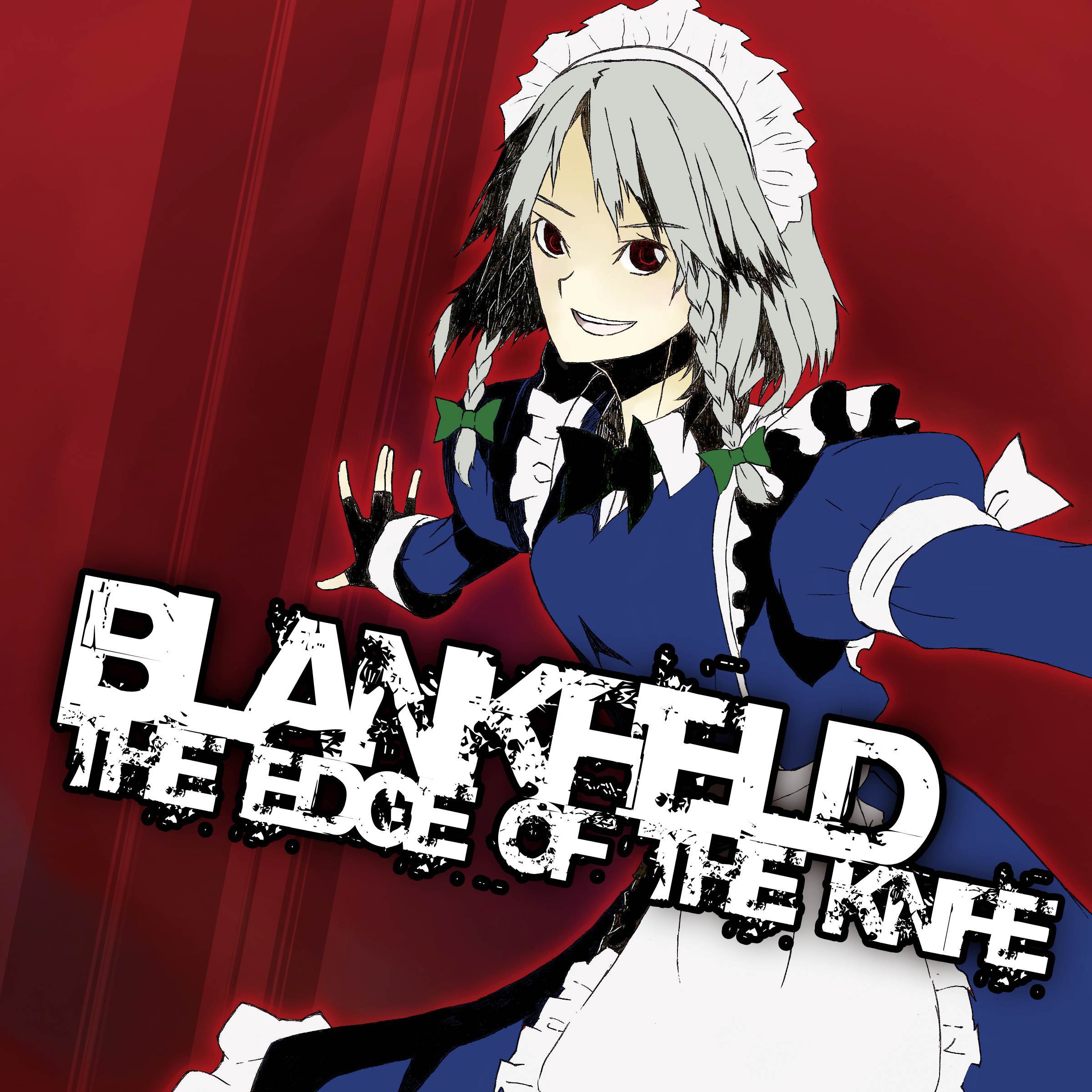 Her Dread_BLANKFIELD_The Edge Of The Knife | 在线播放_Her Dread歌词_Her Dread下载 | 网易云音乐