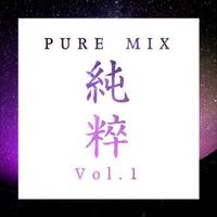 Pure Mix Vol.1