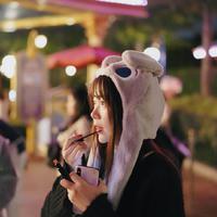 宥绮