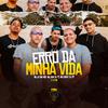 Dj Stay - Erro da Minha Vida