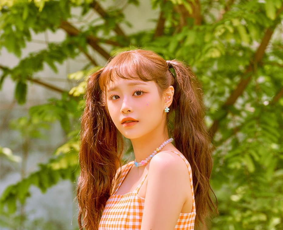 Chuu