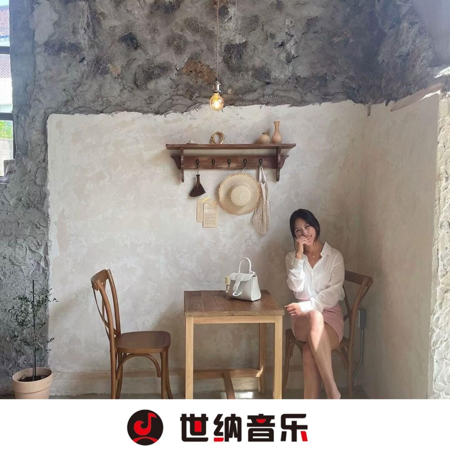 大花轿 (DJ弹鼓版)封面