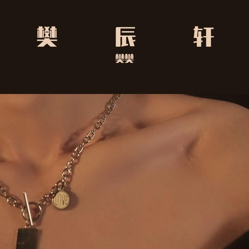 你还好吗封面