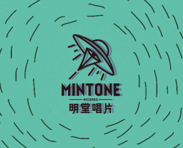 明堂唱片