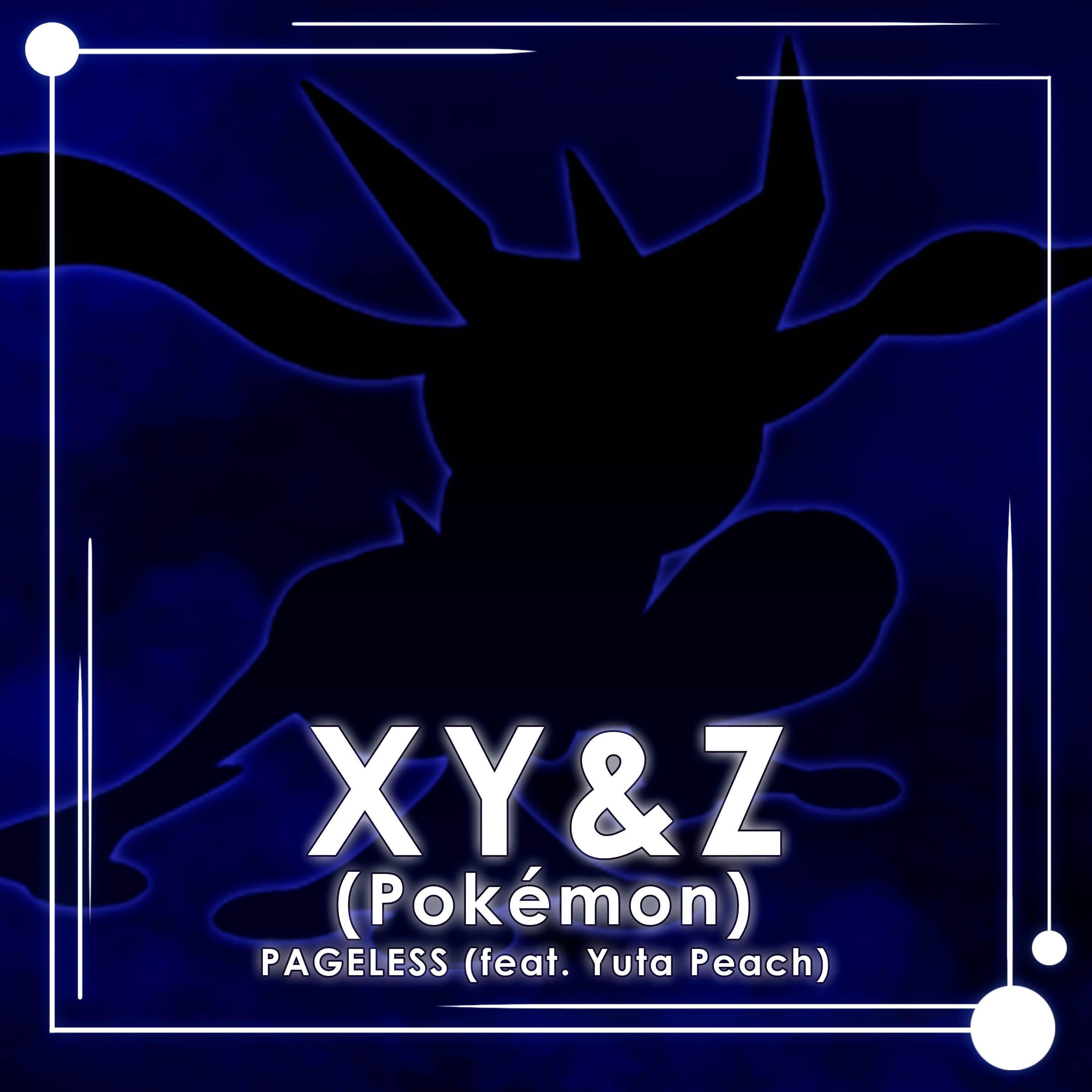 XY&Z (Pokémon)