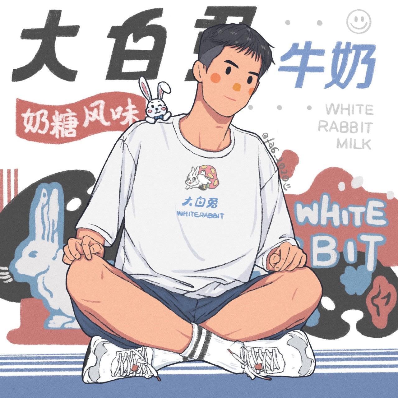 白井言 - 少年游封面