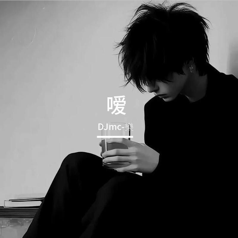 暗恋是无声的哑剧