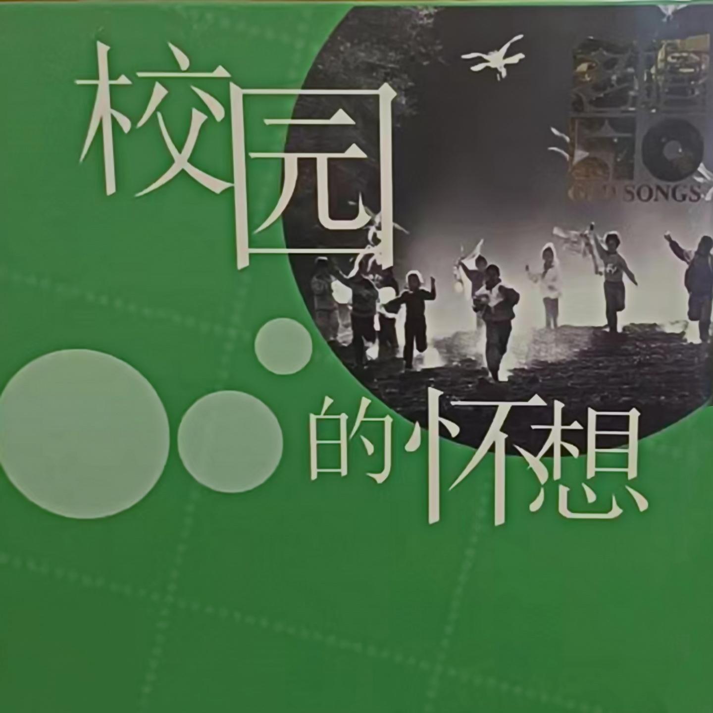 小茉莉封面