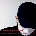 盛夏的果实 (女声版)封面