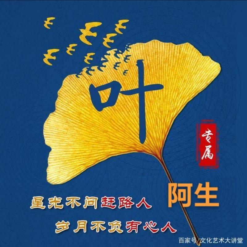 再见亦是泪!? (Live) - 阿生封面