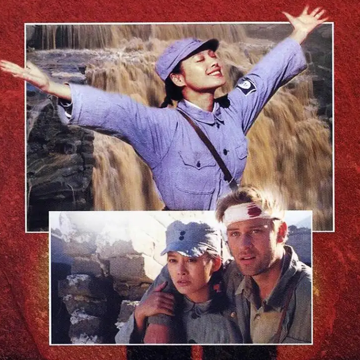 再见黄河_李戈_黄河绝恋 原声大碟 | 在线播放_再见黄河歌词_再见黄河下载 | 网易云音乐
