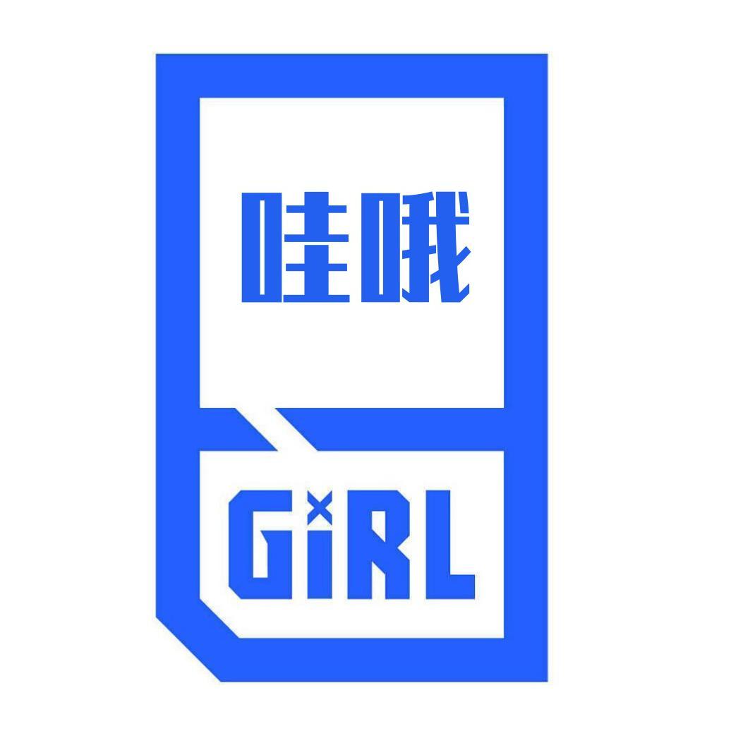 YSE!OK!（翻自 青春有你）