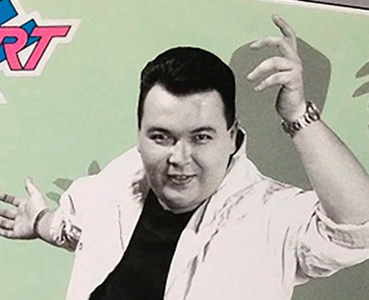 Albert One