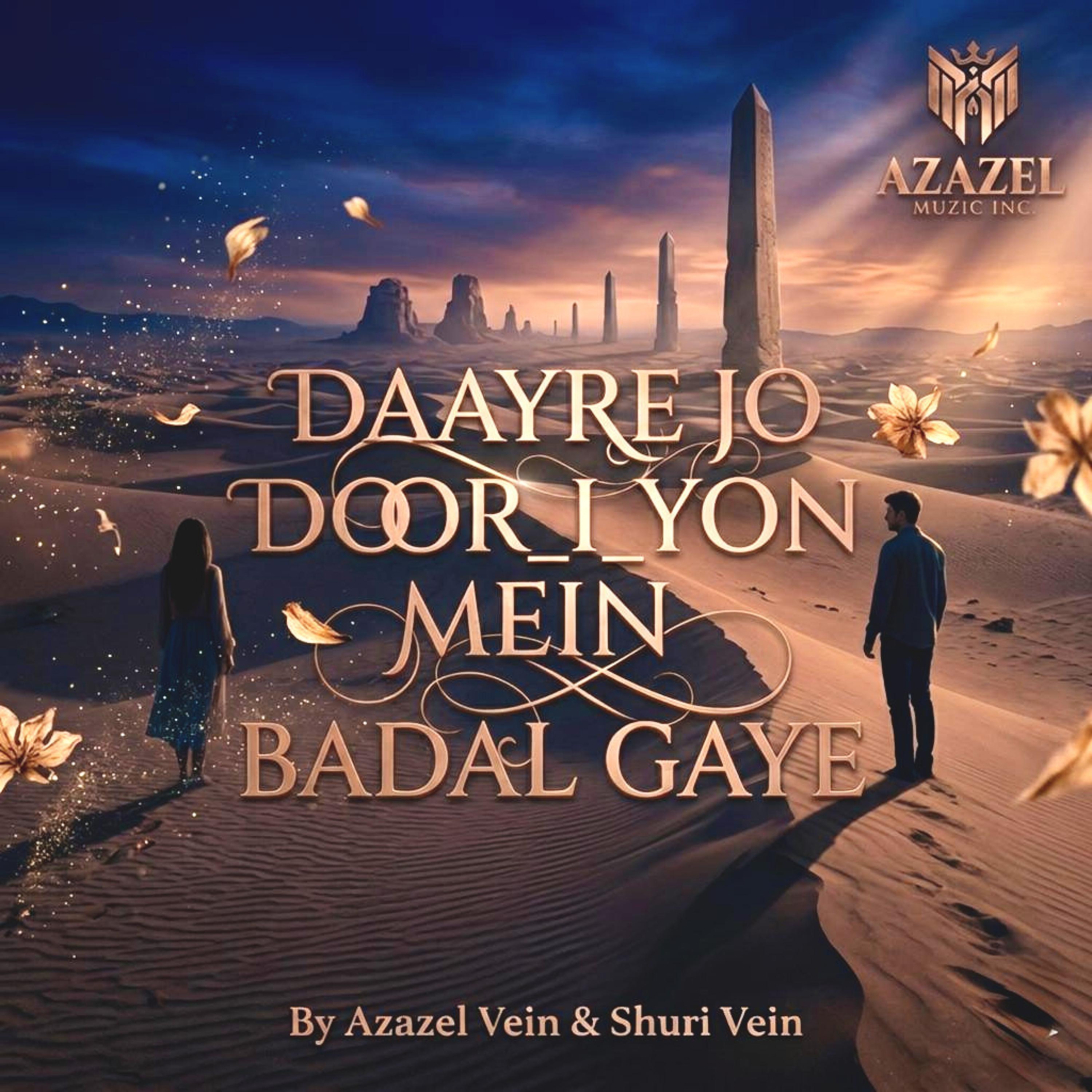 Daayre Jo Dooriyon Mein Badal Gaye