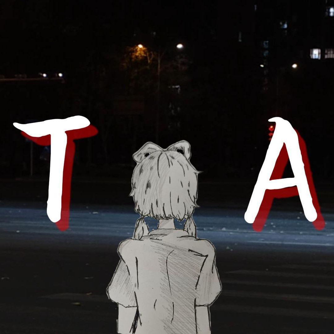 TA封面