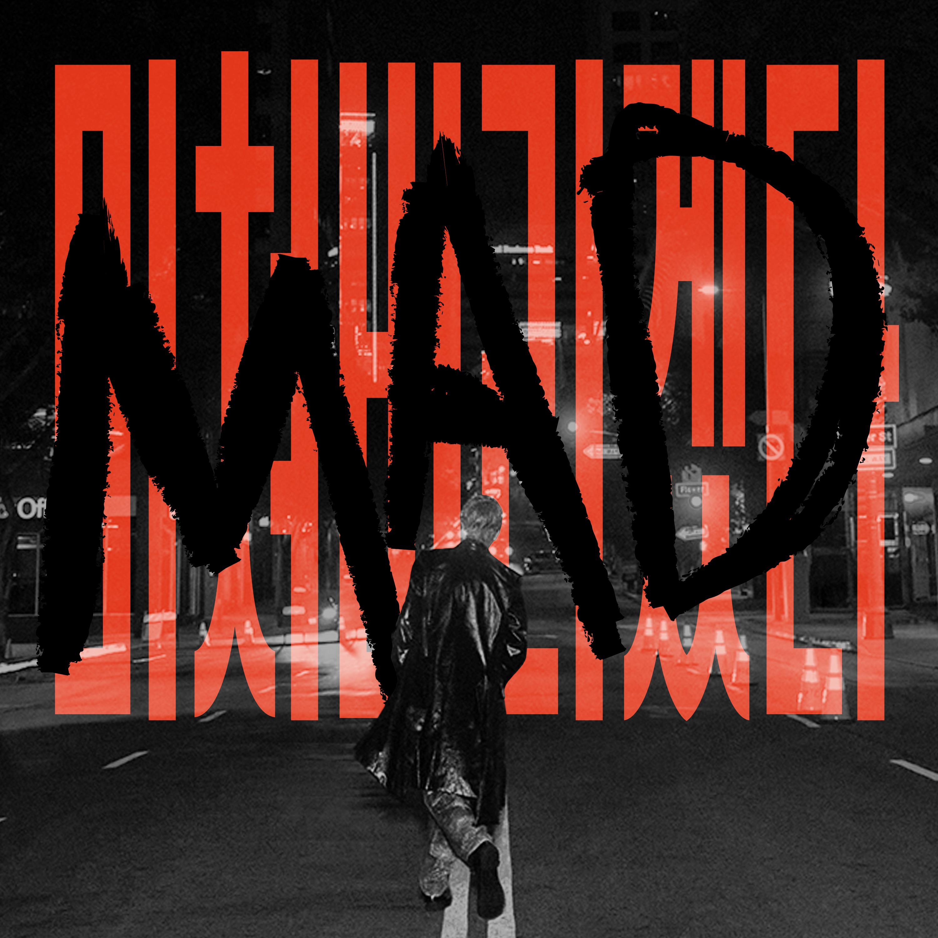 BE’O ·《미쳐버리겠다 (MAD)》