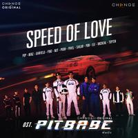 SPEED OF LOVE (From 